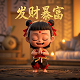 三分法构图作品分析